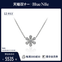 Blue Nile Blue Lily of the Nile钻石项链18K金百合花锁骨链