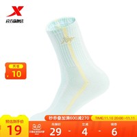 XTEP 特步 山海系列运动袜女2022年新款潮流百搭高筒袜长袜透气舒适袜子