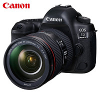 GLAD 佳能 Canon）EOS 5D Mark IV 5D4 全画幅 单反相机（EF 24-105mm f/4L IS II USM）含256G卡+包+三脚架等