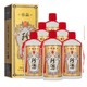 珍酒 珍品 53%vol 酱香型白酒 500ml*6瓶 整箱装