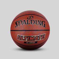 SPALDING 斯伯丁 入门系列室内室外砖色PU篮球标准7号球篮球学生成人