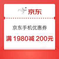 Redmi 红米 Note 11 5G智能手机 6GB+128GB