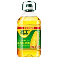 XIWANG 西王 玉米胚芽油 6.18L