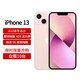  Apple 苹果 iPhone 13 (A2634) 128GB 粉色 支持移动联通电信5G 双卡双待手机　