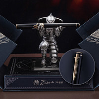 PLUS会员：Pimio 毕加索 骑士钢笔礼盒 T02黑金金夹(剑形笔夹)