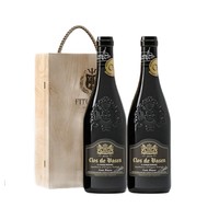 菲特瓦 VASEN庄园 法国进口干红葡萄酒 750ml*2支木盒装