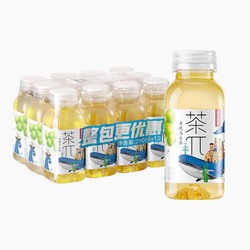 NONGFU SPRING 农夫山泉 茶π（茶派） 茶饮料 青提乌龙茶250ml*12瓶 整箱