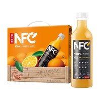 有券的上：农夫山泉 NFC橙汁 900ml*4瓶 礼盒