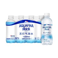 AQUAFINA 纯水乐 苏打气泡水 300ml *12瓶