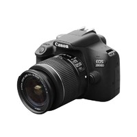 GLAD 佳能 Canon）EOS 2000D 单反数码相机+18-55mm III镜头 套机 APS-C画幅 高清照相机