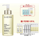 Bio-MESO 肌活 糙米焕活精华水 300ml（赠 糙米水30ml*2+糙米乳15g*4+糙米面膜*4片+会员赠糙米面膜*1片+眼霜*3）