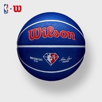 Wilson 威尔胜 NBA75周年7号篮球 WZ3006201CN7