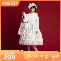 超多lolita优惠来袭，双11lo娘购物指南就看这里！