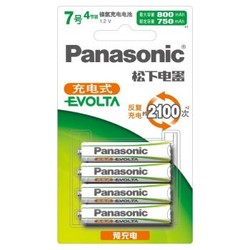 Panasonic 松下 7号 AAA充电电池 4节800毫安