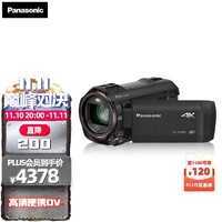 Panasonic 松下 VX980摄像机 家用高清4K便携DV 录像直播数码摄影录影录像机