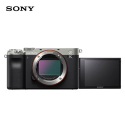 SONY 索尼 Alpha 7C 全画幅 微单相机 单机身