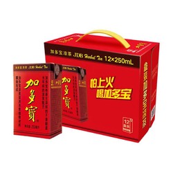 JDB 加多宝 凉茶植物饮料盒装 250ml*12盒