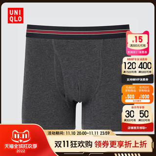 UNIQLO 优衣库 男装 SUPIMA COTTON针织短裤(普通腰全棉内裤)451657