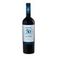 限地区：ALCENO 奥仙奴 珍藏50 胡米亚干型红葡萄酒 750ml
