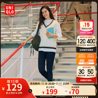 UNIQLO 优衣库 女装高弹力高腰牛仔紧身长裤 439242/445293/450599