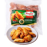 PLUS会员：Hormel 荷美尔 经典尊享鸡翅 奥尔良风味 1kg