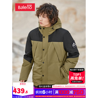 Baleno 班尼路 秋冬新款休闲连帽拼接中厚服男长袖简约保暖外套 01G6 XL