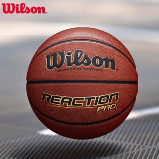 Wilson 威尔胜 7号球室内外成人训练pu篮球 WTB10137IB07CN