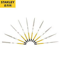 STANLEY 史丹利 10件套金刚石整形锉锉刀套装金刚砂扁平搓刀具金属打磨工具 22-322-23 （3x140MM）现货