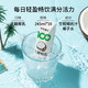 coco100 可可满分 无糖零糖椰乳245ml*10新鲜椰子汁椰奶植物蛋白饮料椰汁浆
