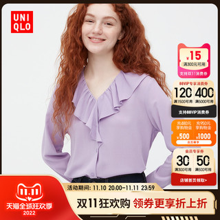 UNIQLO 优衣库 女装花式荷叶领衬衫(长袖法式甜美衬衣)452742