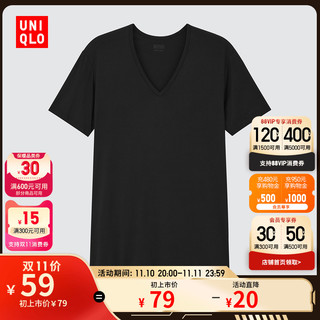 UNIQLO 优衣库 男装 HEATTECH V领T恤