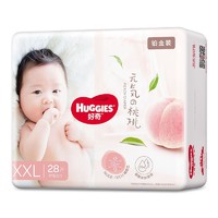 PLUS会员：HUGGIES 好奇 铂金装系列 婴儿纸尿裤 XXL28片
