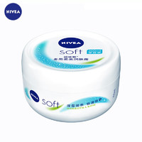 NIVEA 妮维雅 多用柔美润肤霜 200ml