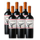 PLUS会员：MONTES 蒙特斯 经典系列红葡萄酒 马尔贝克 750ML *6瓶