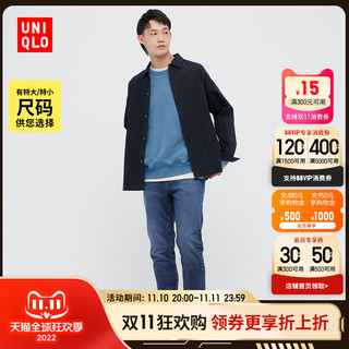 UNIQLO 优衣库 男士牛仔裤 444584