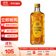  SUNTORY 三得利 角瓶 调和 日本威士忌 40%vol 700ml　