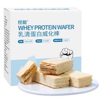 DGI 控能 营养饱腹代餐棒 蛋白能量棒休闲饼干零食 乳清蛋白威化棒奶香味 360g/盒（40g*9））
