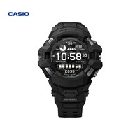 CASIO 卡西欧 G-SHOCK系列 男士石英蓝牙腕表 GSW-H1000-1A