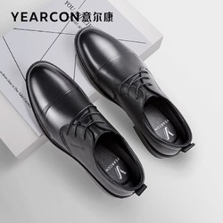 YEARCON 意尔康 男鞋皮鞋男款真牛皮2022年秋季新款高档男士商务正装皮鞋子