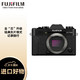FUJI 富士 FILM）X-T30 II/XT30 II 微单相机 机身 黑色（2610万像素 18种胶片模拟 视频提升）