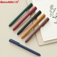 BaiXue 白雪 snowhite）笔中性笔高端旋转出芯彩色中性笔签字笔0.5全针管头刷题笔6支/盒G-601F