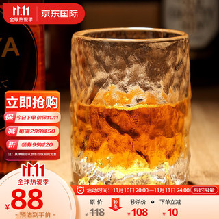 ADERIA 威士忌酒杯