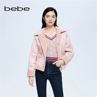 限尺码：bebe 秋冬女士粉色两面穿时尚保暖羊毛皮草外套402118