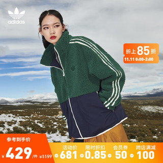 adidas 阿迪达斯 官方三叶草男女冬季新款加厚保暖仿羊羔绒运动夹克外套HY1377 森林绿/传奇墨水蓝 S