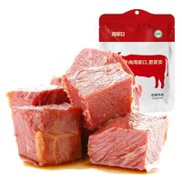 PLUS会员：周家口 招牌牛肉 100g/袋