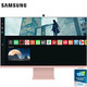 SAMSUNG 三星 S32BM80PUC 32英寸显示器（4K、60Hz、99%sRGB）