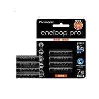 eneloop 爱乐普 4HCCA/4BW 七号充电电池 1.2V 4粒装