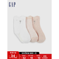 Gap 盖璞 婴儿可爱短筒袜三双装731129 秋冬新款童装洋气针织袜子 粉色条纹组合 1