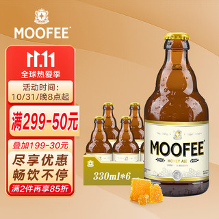 MOOFEE 慕妃 啤酒 蜂蜜艾尔啤酒330mL*6瓶