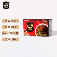 G7 COFFEE 中原G7美式萃取速溶纯黑咖啡30g（2g*15包）
